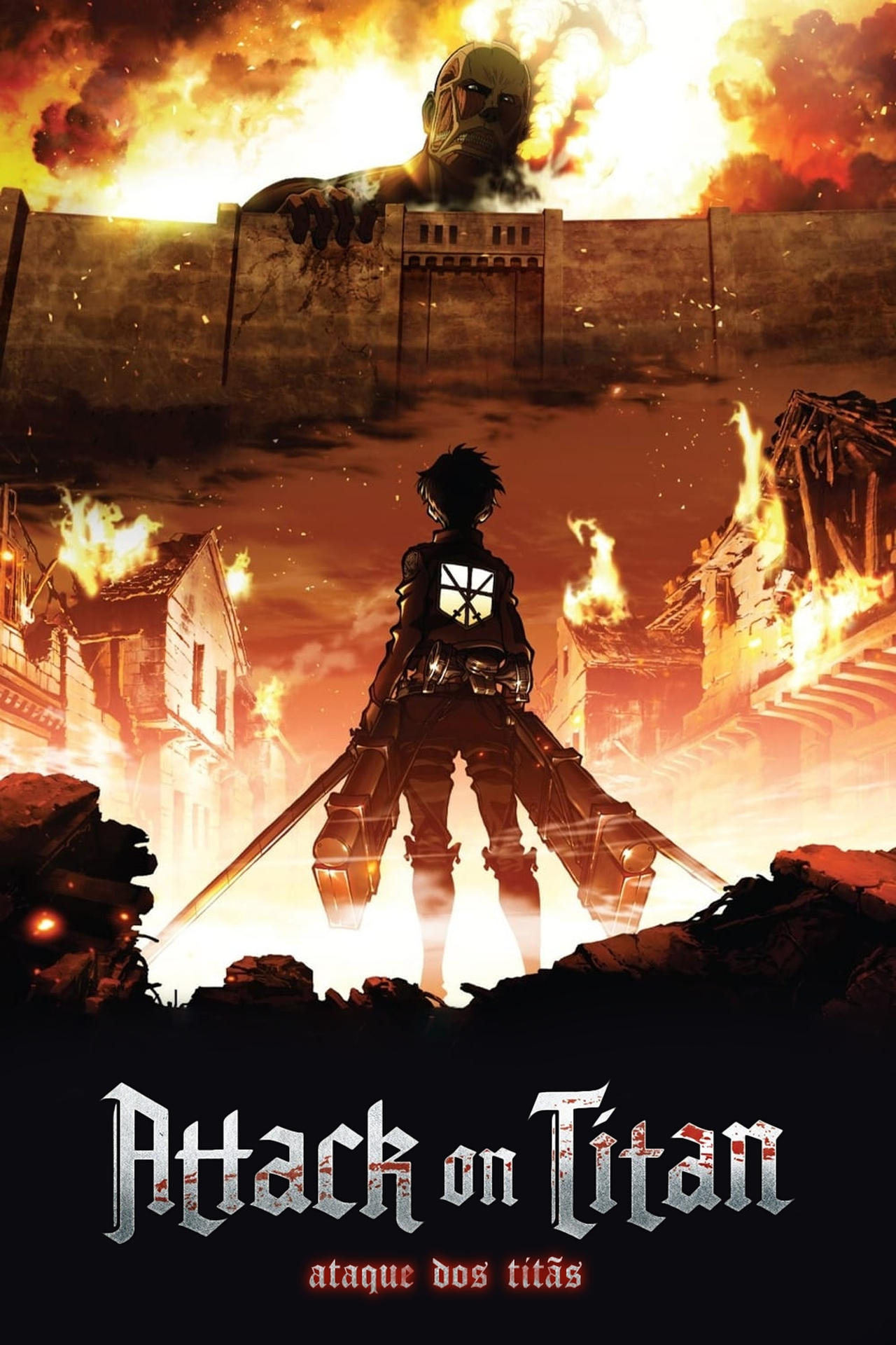 Attack on Titan cover